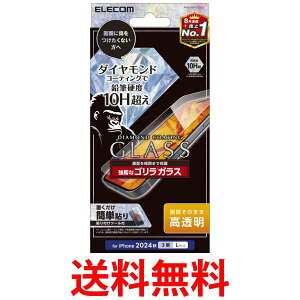 GR iPhone 16 Pro Max KXtB KX dx10H KChgt PM-A24DFLGDCO  ySG89112z