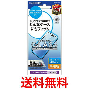GR iPhone 16 Pro KXtB KX dx10H KChgt PM-A24CFLGGBL  ySG89145z