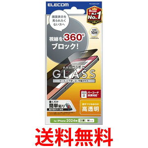 GR iPhone 16 KXtB KX dx10H KChgt iPhone 15Ή PM-A24AFLGGPF  ySG89246z