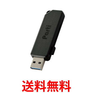 GR USB 128GB Ή XChVb^[ ubN MF-SKU3128GBK  ySG89499z