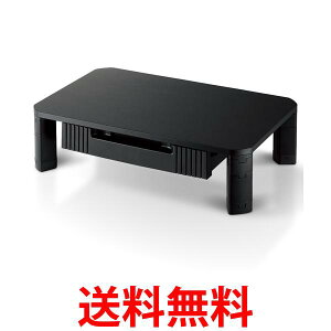 GR j^[X^h 32C`܂őΉ  3iK [ot ubN PCA-DPSP4830BK  ySG89643z