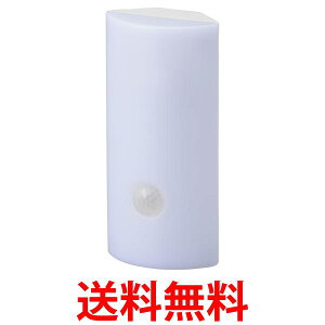 オーム電機 センサーライト 人感センサー 電池式 明暗センサー LED 60ルーメン ホワイト NIT-BLA6JCS-WN 06-1634 送料無料 【SG89693】