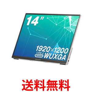 O[nEX 14^WUXGA|[^ufBXvC Xs[J[ Type-C HDMI \tgP[Xt GH-LCU14A-SV  ySG89725z