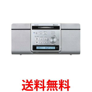 コイズミ ステレオCDシステム Bluetooth対応 ワイヤレス スリム 壁掛け可 シルバー SDB-4348 S 送料無料 【SG89763】