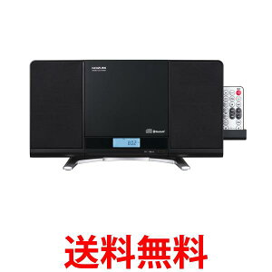 コイズミ ステレオCDシステム Bluetooth対応 ワイヤレス リモコン付 ブラック SDB-4349 K 送料無料 【SG89764】