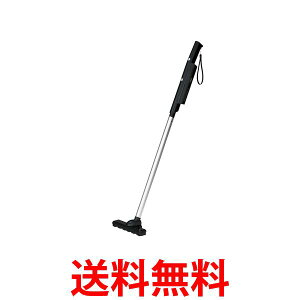 ハイアール JC-BSC4A コードレス 紙パックレス式スティッククリーナー Type Cケーブル充電対応 送料無料 【SG89918】