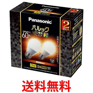 pi\jbN LEDfLE(LDA7LDGSZ6F2T) LDA7LDGSZ6F2T)  ySG89967z