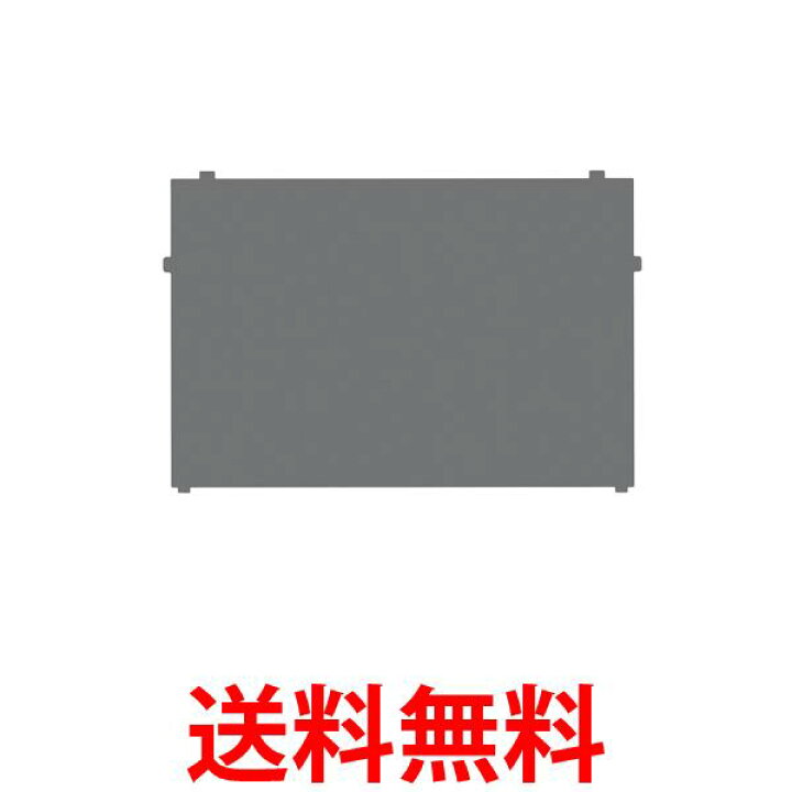 楽天市場】パナソニック Let
