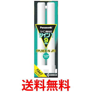 pi\jbN Panasonic FPL9EXNJF3 cCu 9` i`F(FPL9EXNJF3) FPL9EXNJF3)  ySG89975z
