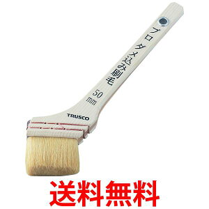 TRUSCO(gXR) vp_ݍ 20 TPB-333  ySG90365z