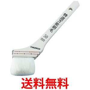 TRUSCO(gXR) I\p 20 TPB-342  ySG90367z