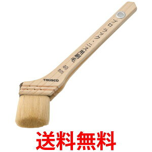 TRUSCO(gXR) vpbN 15 TPB-411  ySG90369z