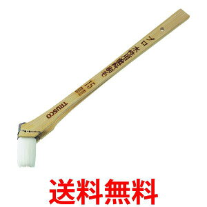 TRUSCO(トラスコ) プロ用水性用塗料刷毛 5号 TPB-511 送料無料 【SG90393】