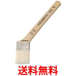 TRUSCO(gXR) ip 15 TPB-522  ySG90397z