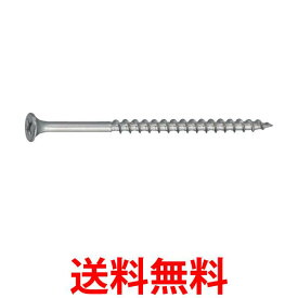 TRUSCO(トラスコ) コーススレッドスクリューラッパ頭ステン M4.2×75 25本入 TKS-S75R 送料無料 【SG90803】