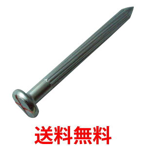 TRUSCO(gXR) W[lC TCY9X20X100 p (4{) TMN-4  ySG90878z