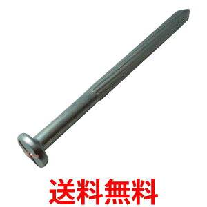 TRUSCO(gXR) W[lC TCY9X20X125 p (3{) TMN-5  ySG90879z