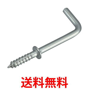 TRUSCO(トラスコ) ステンレス洋折釘SUS30432mm 7本入 TYK-S32 送料無料 【SG90914】