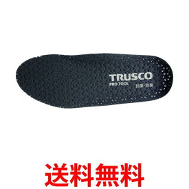 TRUSCO(トラスコ) 作業靴用中敷シート Lサイズ TWNS-2L 送料無料 【SG91659】