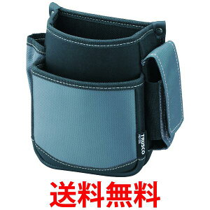 TRUSCO(トラスコ) 腰袋 2段 携帯電話ホルダー付き グレー TWP2-GY 送料無料 【SG91976】