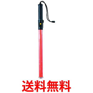 TRUSCO(gXR) LED} 450 TR-LE450  ySG92615z