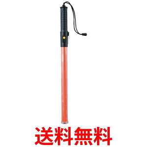 gXRR LED} 540 TRLE540  ySG92616z