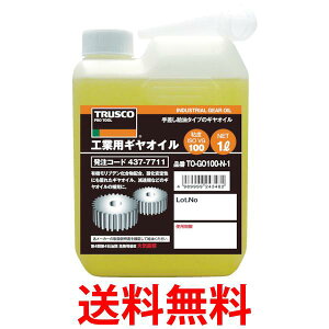 TRUSCO(gXR) HƗpMIC VG320 1L TO-GO320N-1  ySG92773z