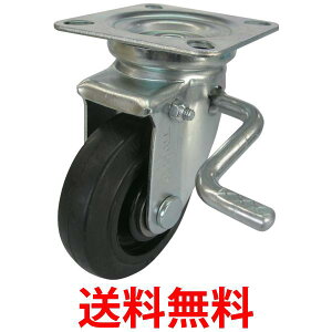 TRUSCO(gXR) vXiCzC[SLX^[ ݃Xgbp[t150 TYNRJB-150A  ySG92999z