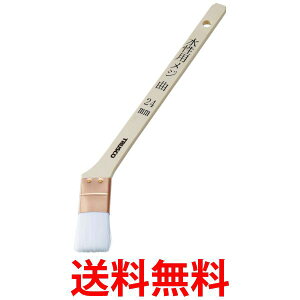 TRUSCO(トラスコ) 水性用目地刷毛 平 10号 30mm TPB-436 送料無料 【SG93120】