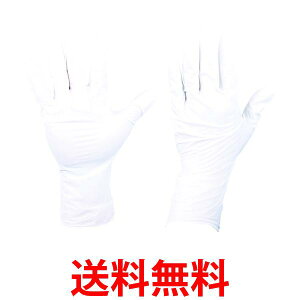 TRUSCO(トラスコ) クリーンルーム用 ラテックス 使い捨て 手袋 M ナチュラル ホワイト 白 粉なし 0.13 100枚 TRTC-M M Class 100 ISO Class 5 送料無料 【SG93192】
