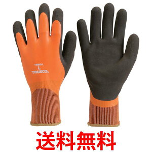 TRUSCO(gXR) hVRS IW LTCY TWBG-L  ySG94090z