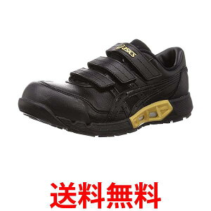 AVbNX CP305 AC ubN×ubN 27.0cm EBWu asics  ySG94963z