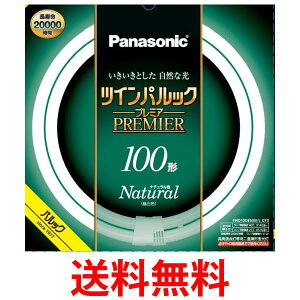 pi\jbN cCpbN(FHD100ENWLCF3) FHD100ENWLCF3)  ySG94975z