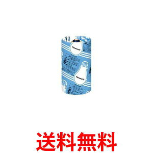 pi\jbN ϐkd 110Vp 20` E26 55~a NA RC110V20WCD  ySG95000z