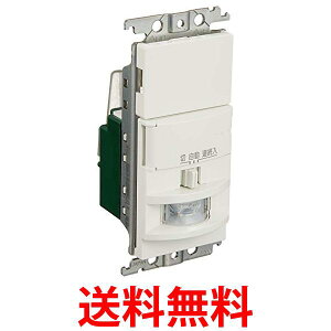 パナソニック 壁取付熱線センサ付自動スイッチ ホワイト WTK1811WK 送料無料 【SG95001】