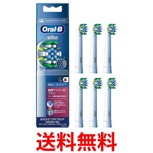 uE EB25RX6EL() I[B duVp ԃCp[t ւuV 6{  ySG95022z