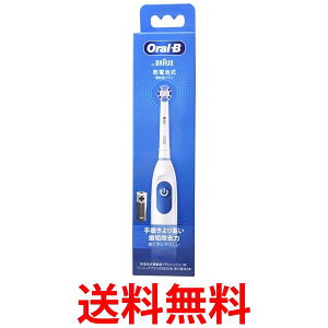 uE I[B duV vbNRg[ DB5010N (1)  ySG95023z