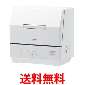 pi\jbN NP-TCR5-W zCg H􂢊@  ySG95254z