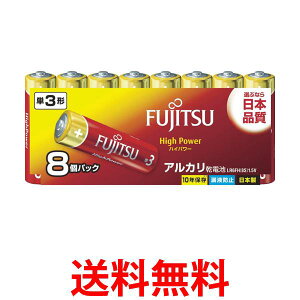 xm AJdr P3` 1.5V 8pbN LR6FH 8S  ySG95296z