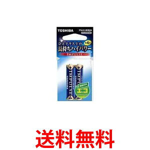  AJdrP4`2{ GRpbN LR03H 2EC  ySG95308z