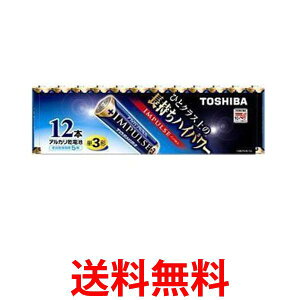  AJdrP3`12{pbN LR6H 12MP  ySG95312z