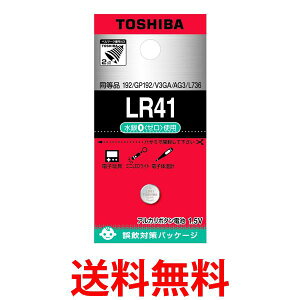  AJ {^dr LR41 1P i 192 GP192 V3GA AG3 L736 ΍pbP[W dqߋ  ySG95319z