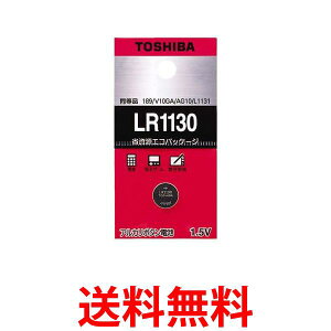  LR1130EC AJ{^dr  ySG95322z