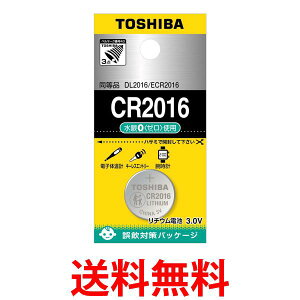  CR2016EC RC``Edr  ySG95326z