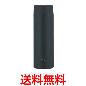 ۈ}z[r XeX}O  480ml XN[^Cv ubN SU-AA48-BA  ySG95331z