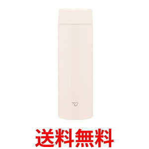 ۈ}z[r XeX}O  480ml XN[^Cv TZbgx[W SU-AA48-CP  ySG95332z
