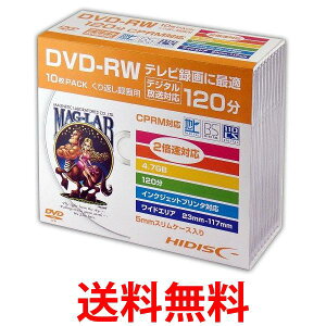 C HIDISC DVD-RW Ԃ^p 120 2{ 10 5mmXP[X HDDRW12NCP10SC  ySG95340z
