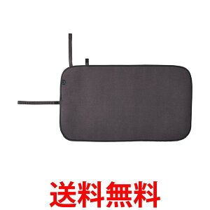 山崎実業 くるくるアイロンマット ダークグレー 掛け面サイズ スタンダードライン に収納 アイロン掛け 2134 送料無料 【SG95346】