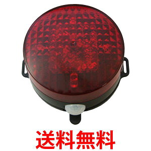 [xbNX LED ZT[ Cg dr hJ^lZT[ h lɔăNNLED pgsJ2 bh SLR85R  ySG95357z