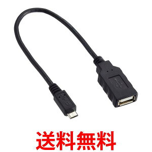 ~V Miyoshi USB A}CNB zXgP[u USB-HO15BK  ySG95504z